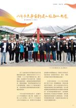 電子圖書