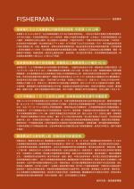 電子圖書