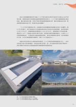 電子圖書
