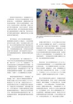 電子圖書