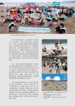 電子圖書