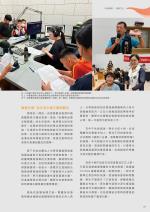 電子圖書