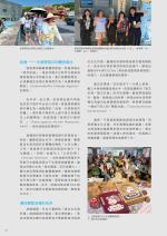 電子圖書
