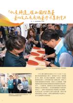 電子圖書