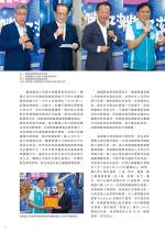 電子圖書