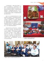 電子圖書