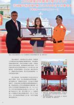 電子圖書
