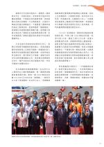 電子圖書