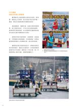 電子圖書