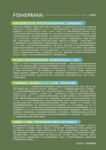 電子圖書