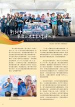 電子圖書