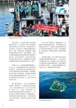 電子圖書