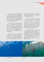 電子圖書