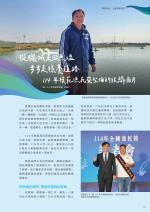 電子圖書