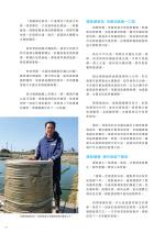 電子圖書
