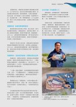 電子圖書