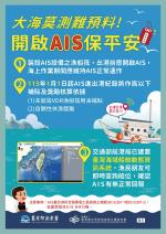 電子圖書