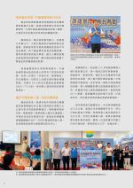 電子圖書