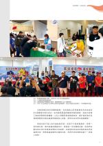電子圖書