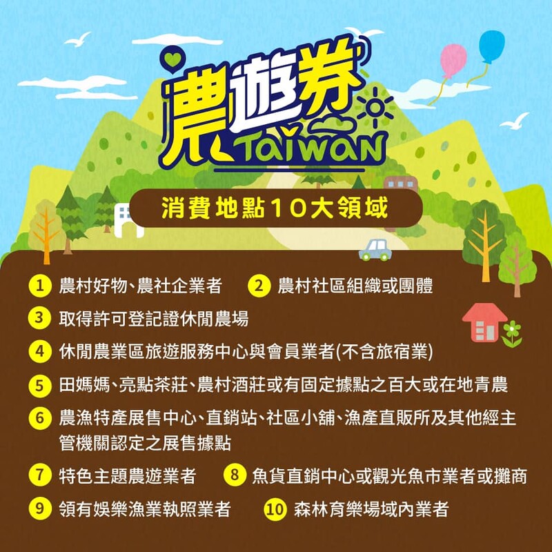 614C4C17CD8EB1632390167