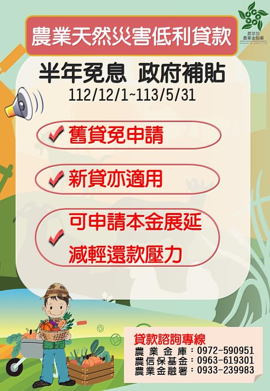 00356830.202311141660944514M