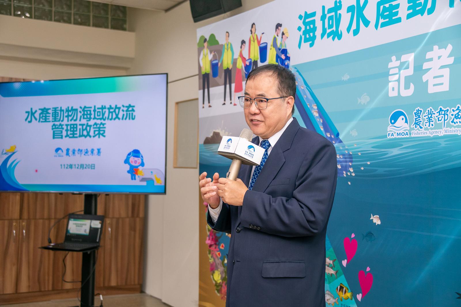 1_漁業署張致盛署長致詞