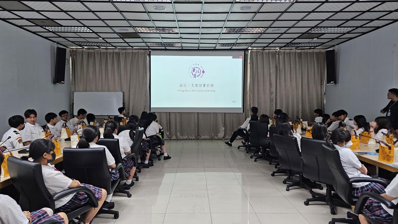 5_觀看廉政教育影片