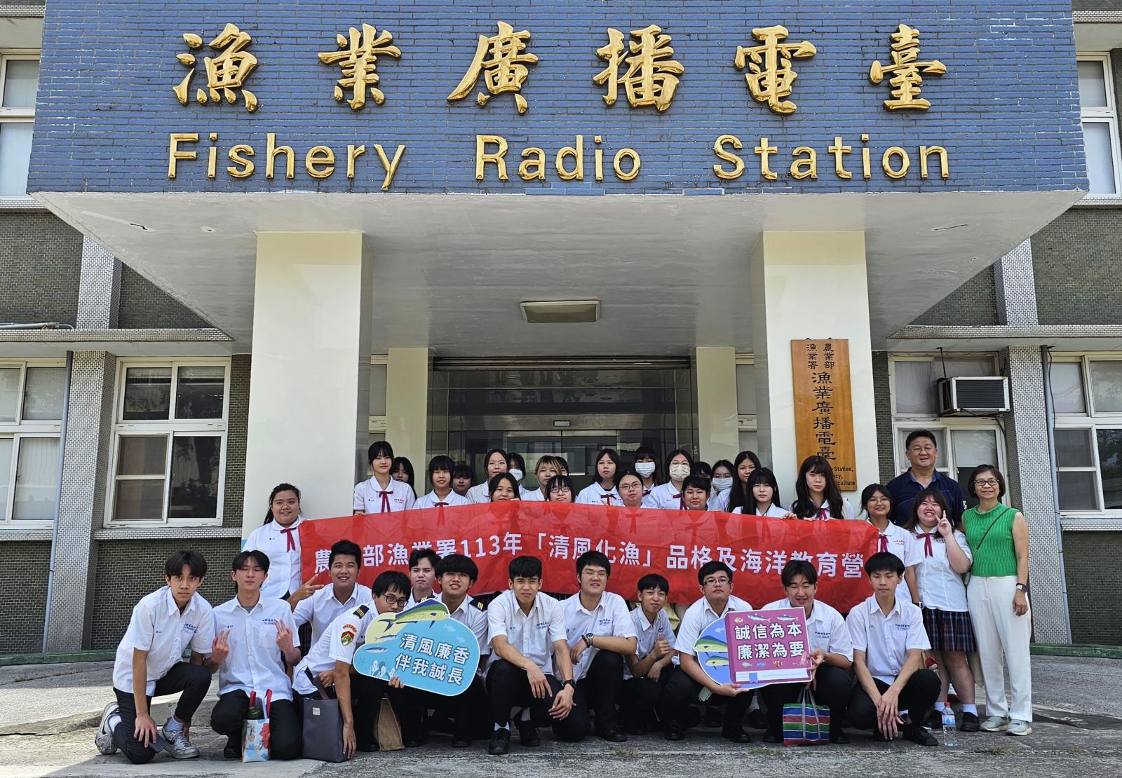 6_與會人員大合影