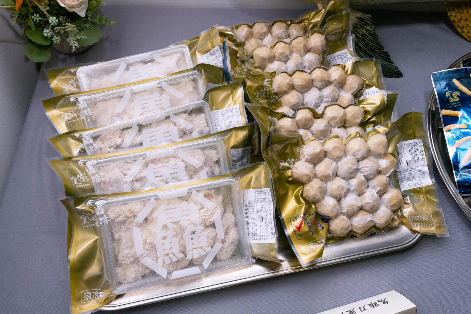 鬼頭刀各式產品3