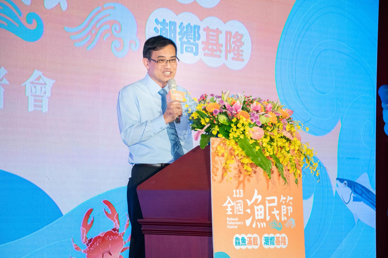 2_全國漁會林啓滄總幹事致詞