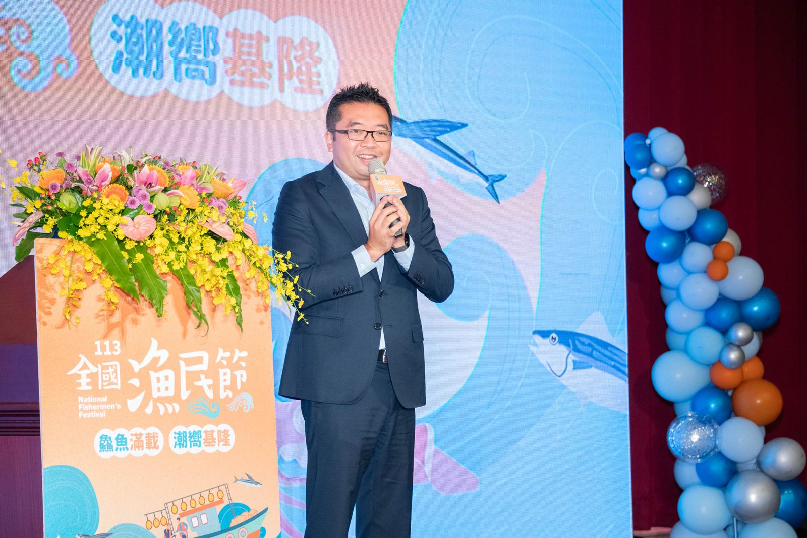 4_基隆市政府林鼎超處長致詞