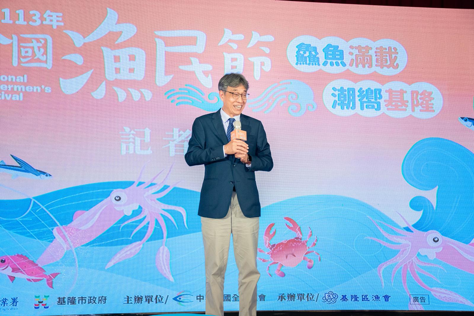 5_農業部陳駿季部長致詞