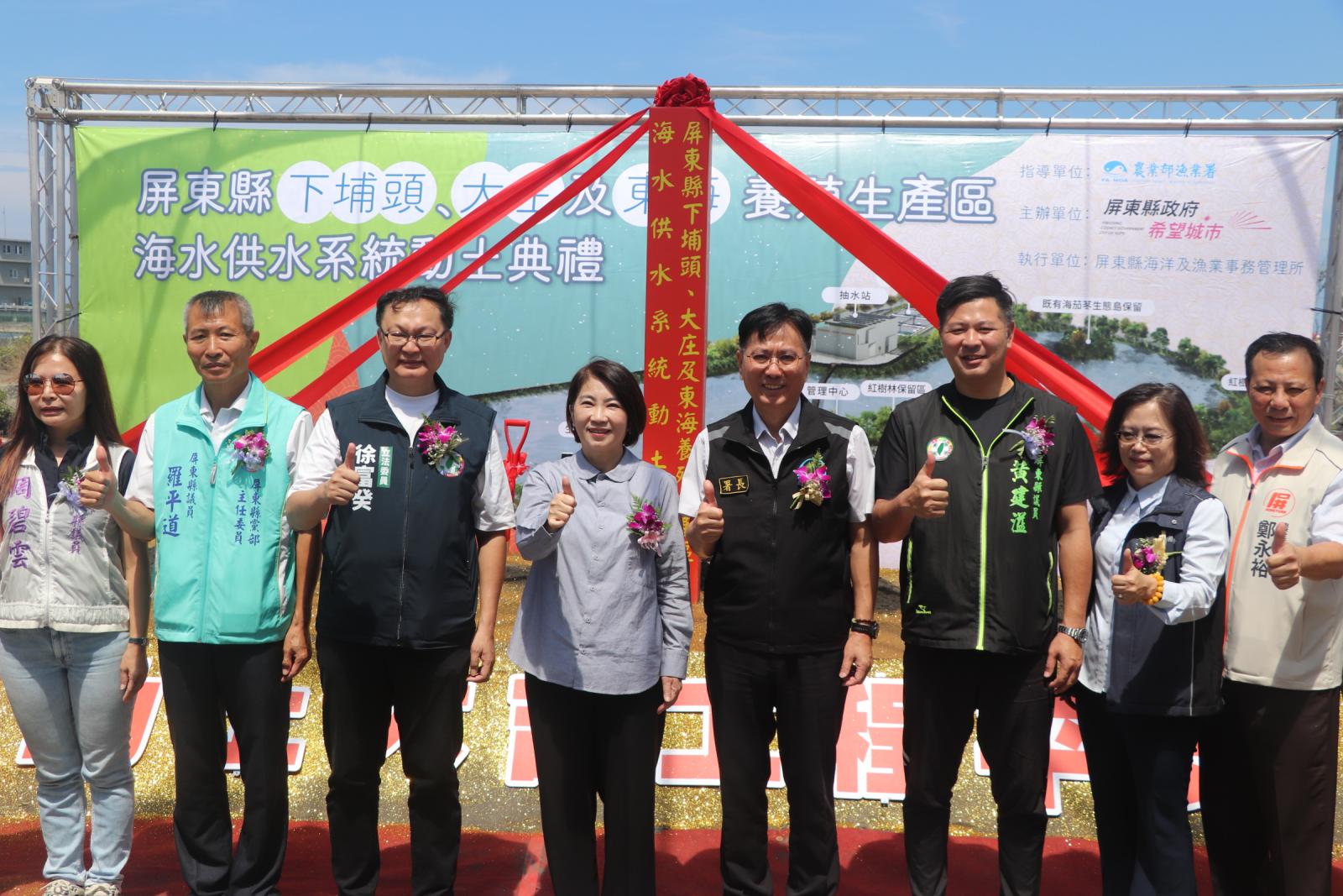 4_與會人員合影