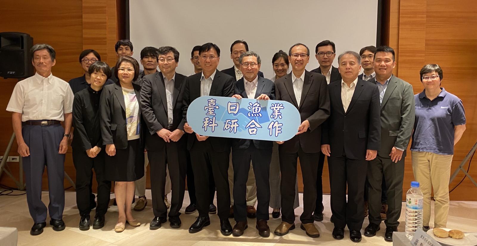 照片1_114年6月9日漁業署王茂城署長偕同水產試驗所張錦宜所長等人出席第13屆臺日漁業科研合作諮商會議，與日方水產研究教育機構中山一郎理事長等科研人員進行交流。