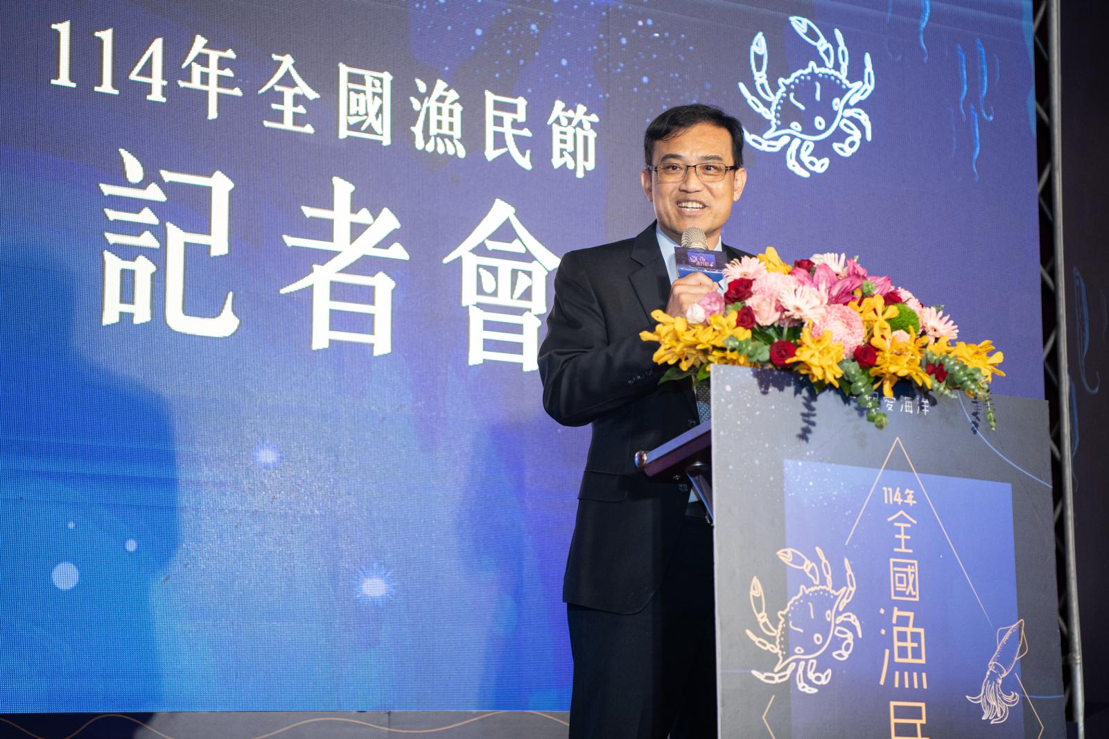 2_全國漁會林啓滄總幹事致詞