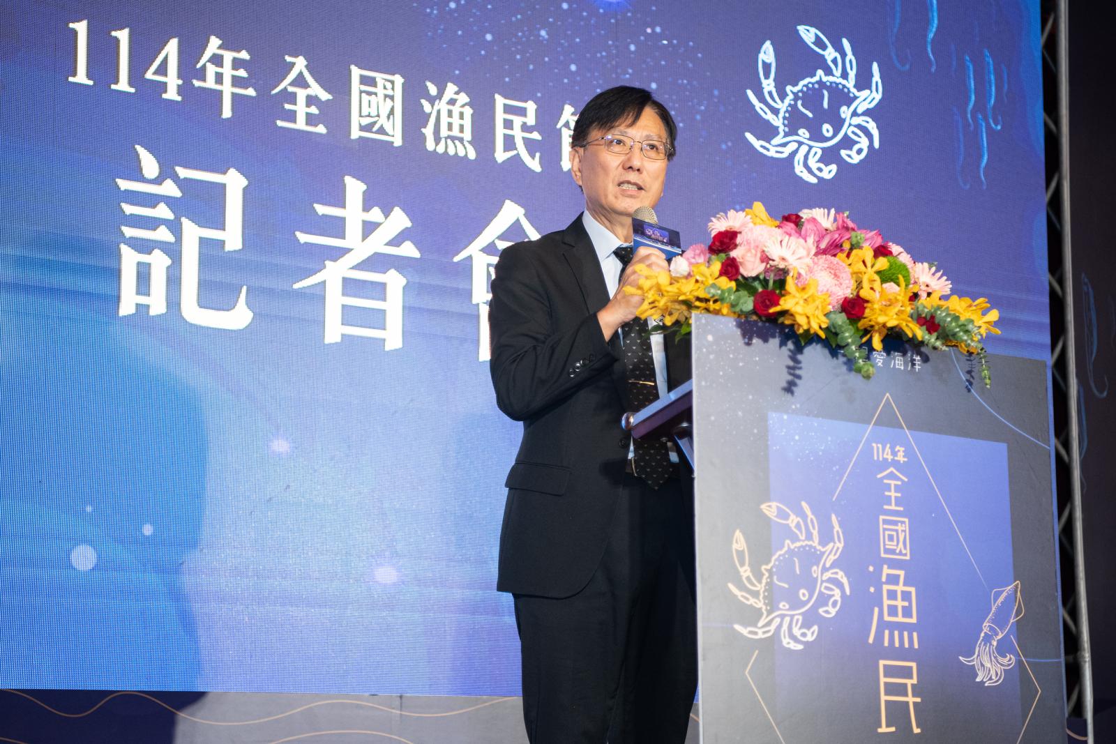 3_漁業署王茂城署長致詞