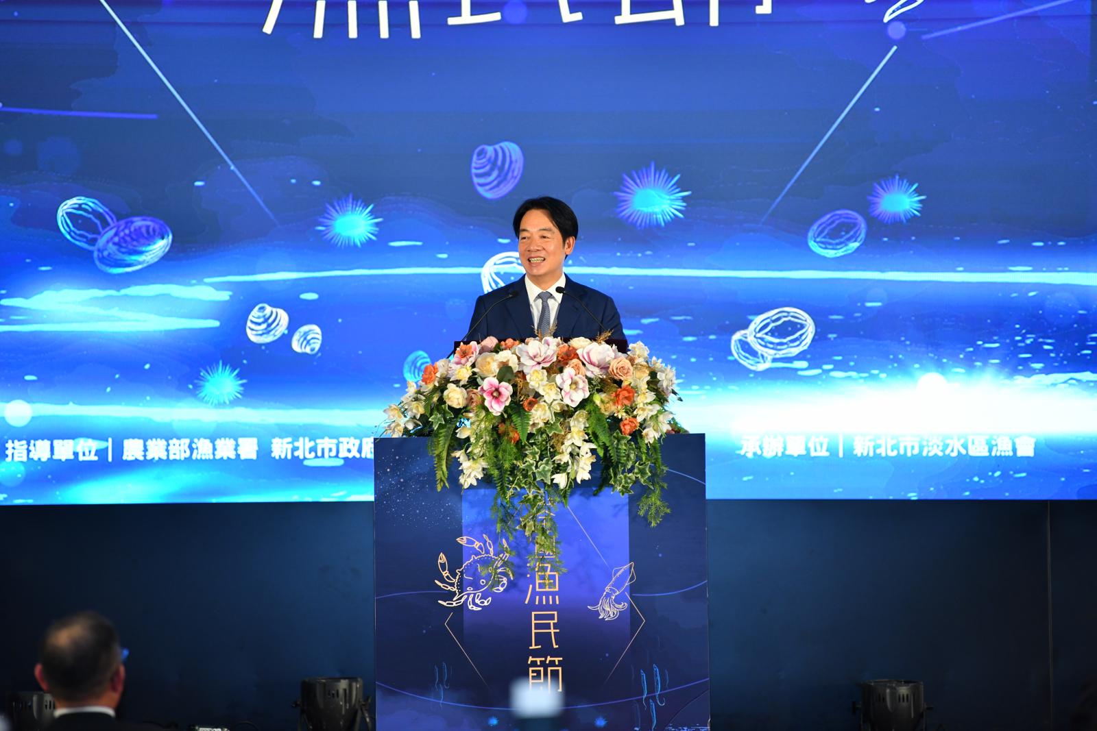 1_賴清德總統致詞 (1)