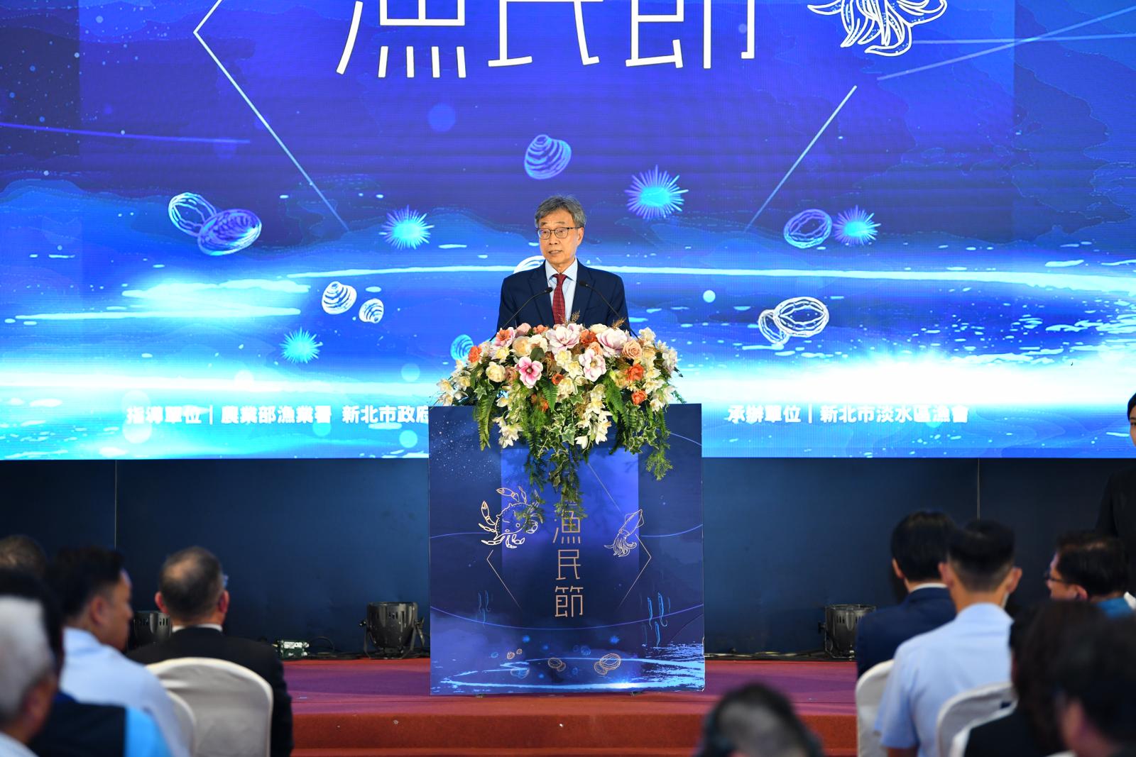 2_農業部陳駿季部長致詞