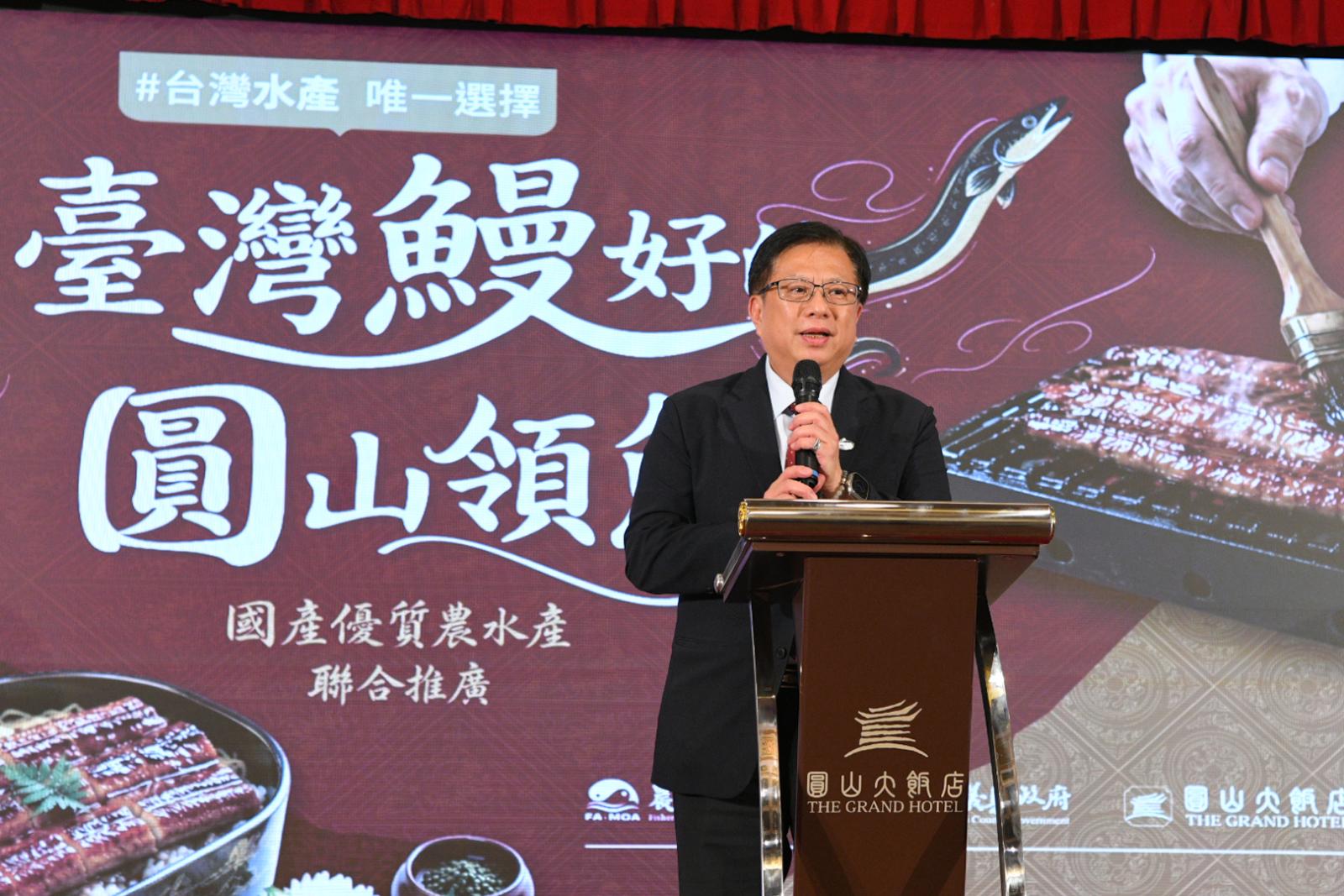3_農業部黃昭欽次長致詞 (1)