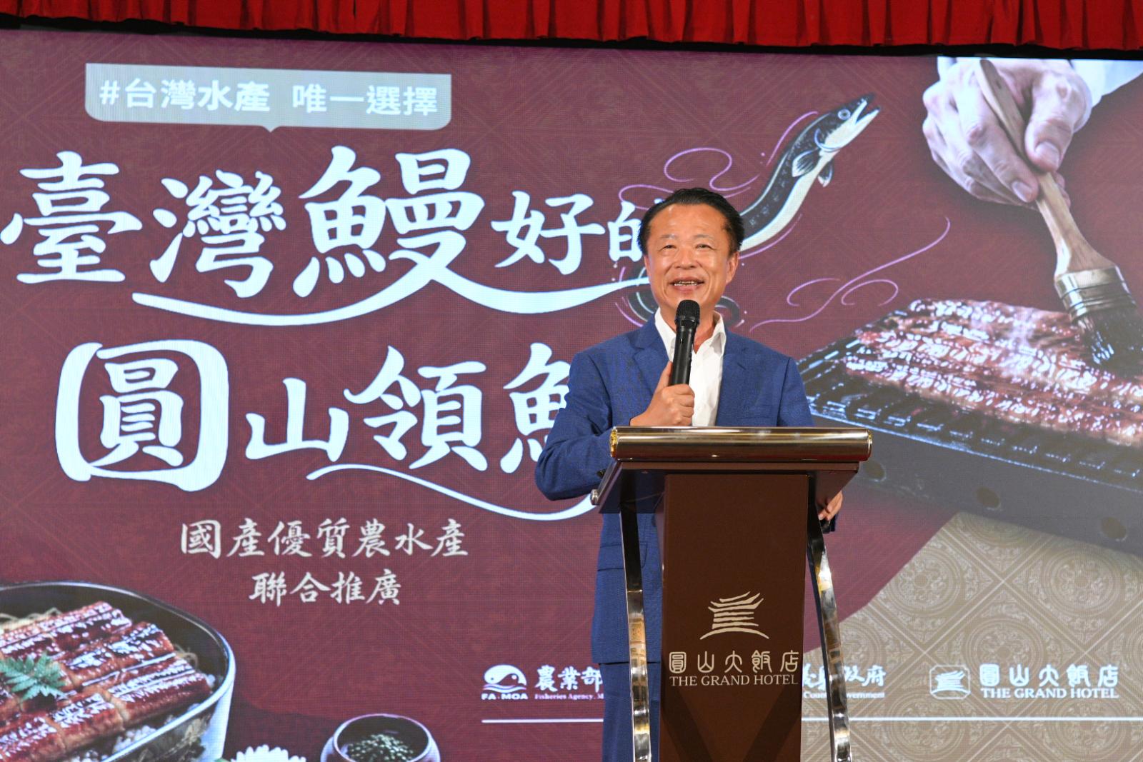 2_嘉義縣翁章梁縣長致詞