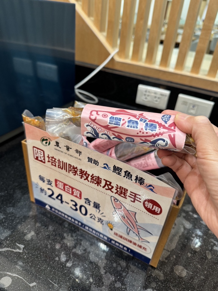 圖片6_農業部贊助鰹魚棒