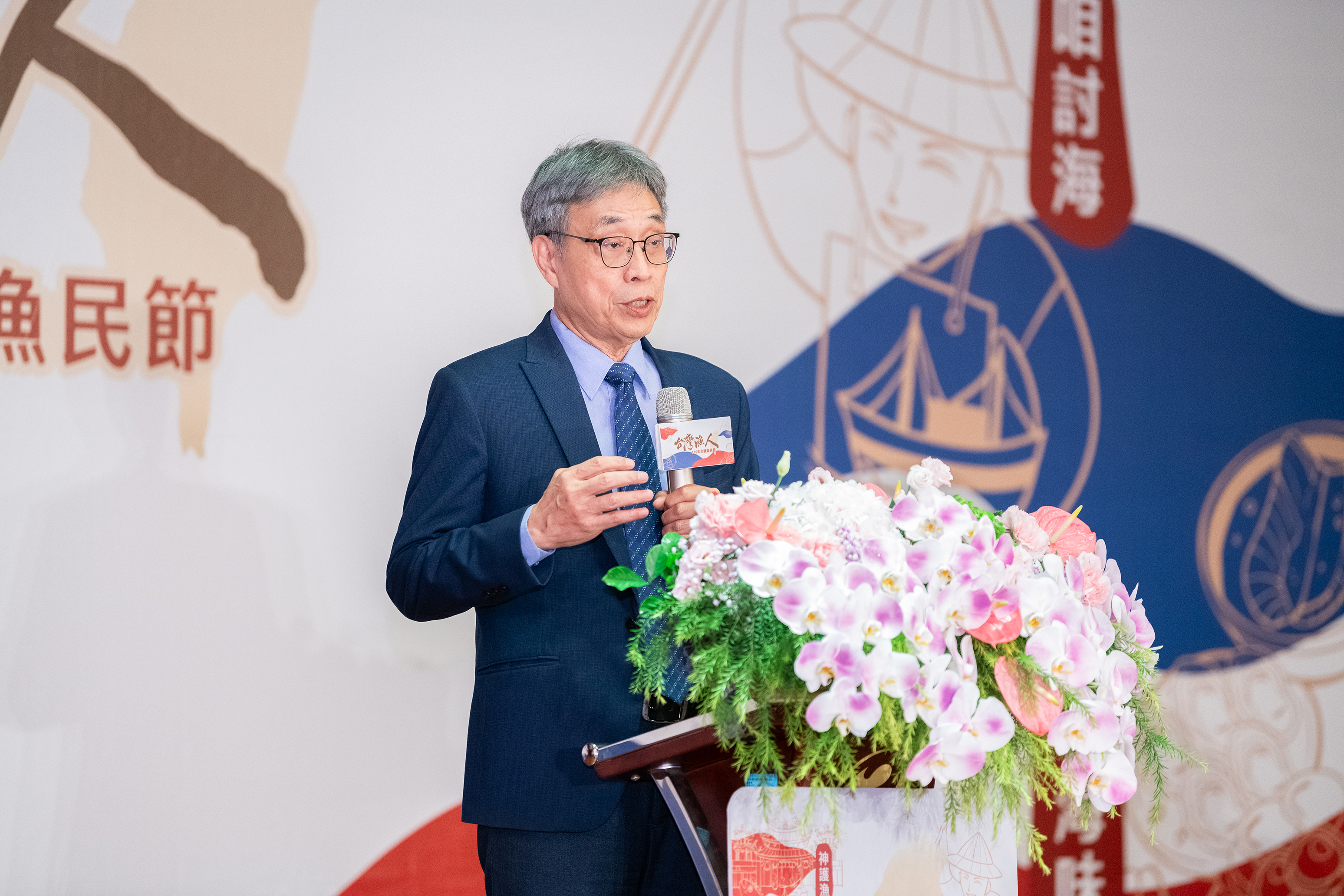 3_農業部陳駿季部長致詞