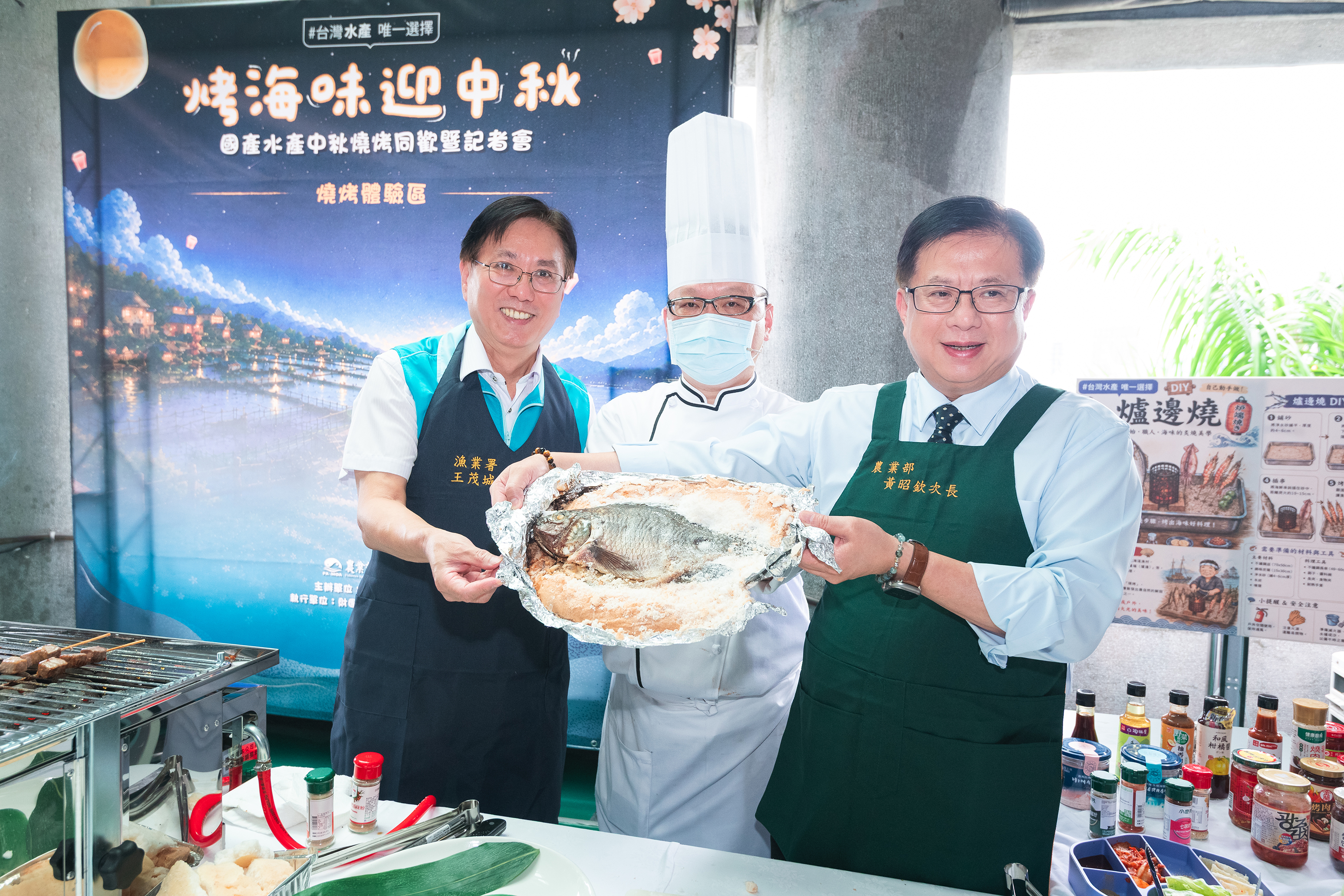 4_迎月烤海味儀式-3