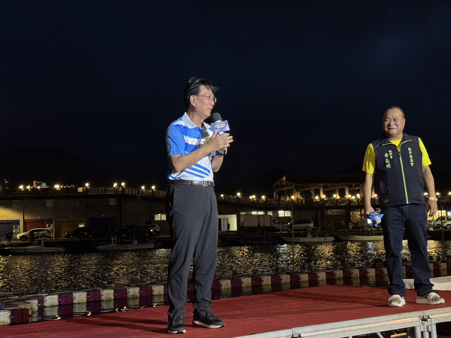 114年瑞芳區漁會-深澳小卷季