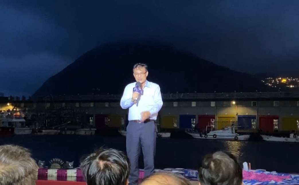 114年瑞芳區漁會-深澳小卷季