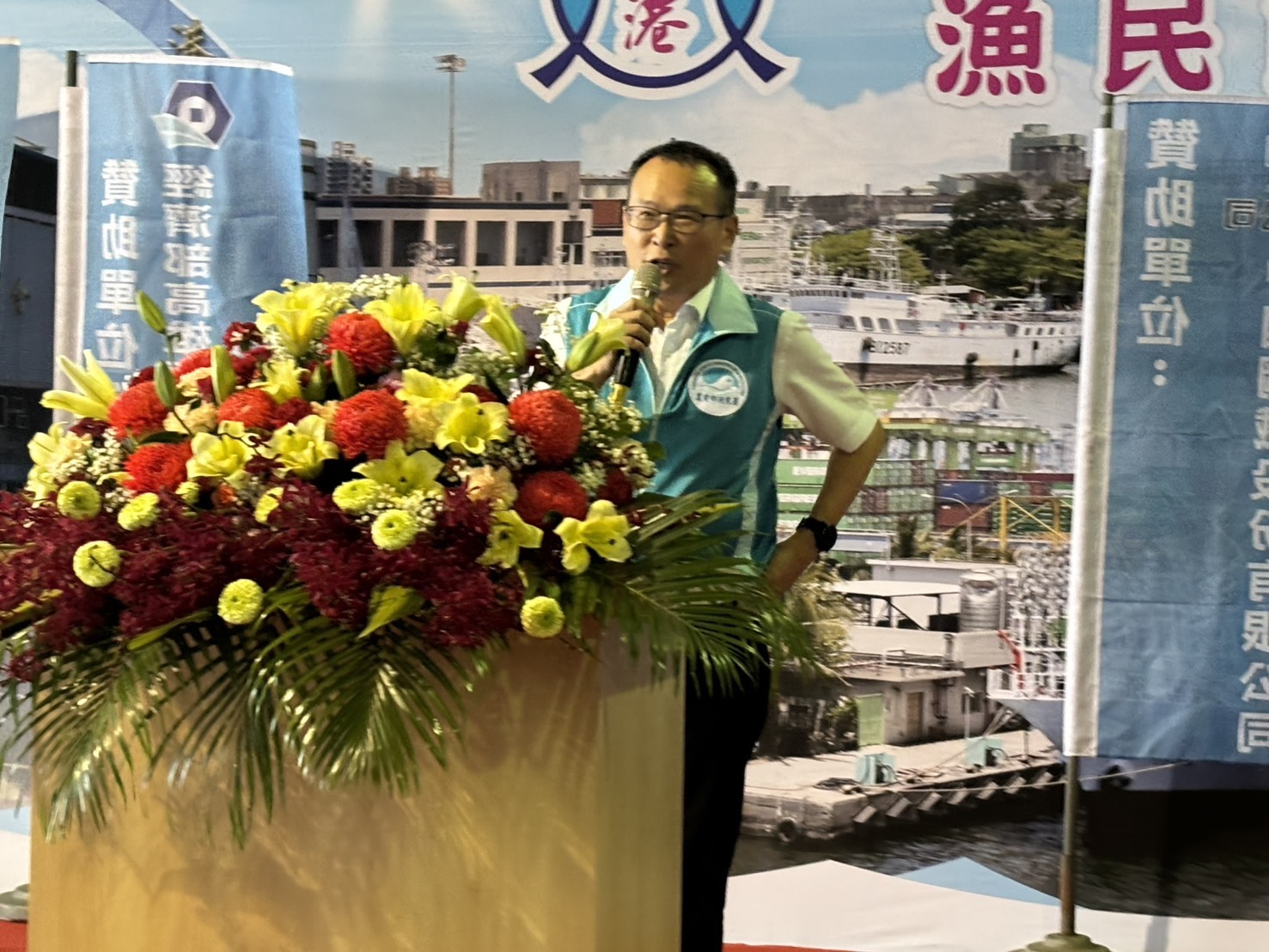 114年小港區漁會漁民節